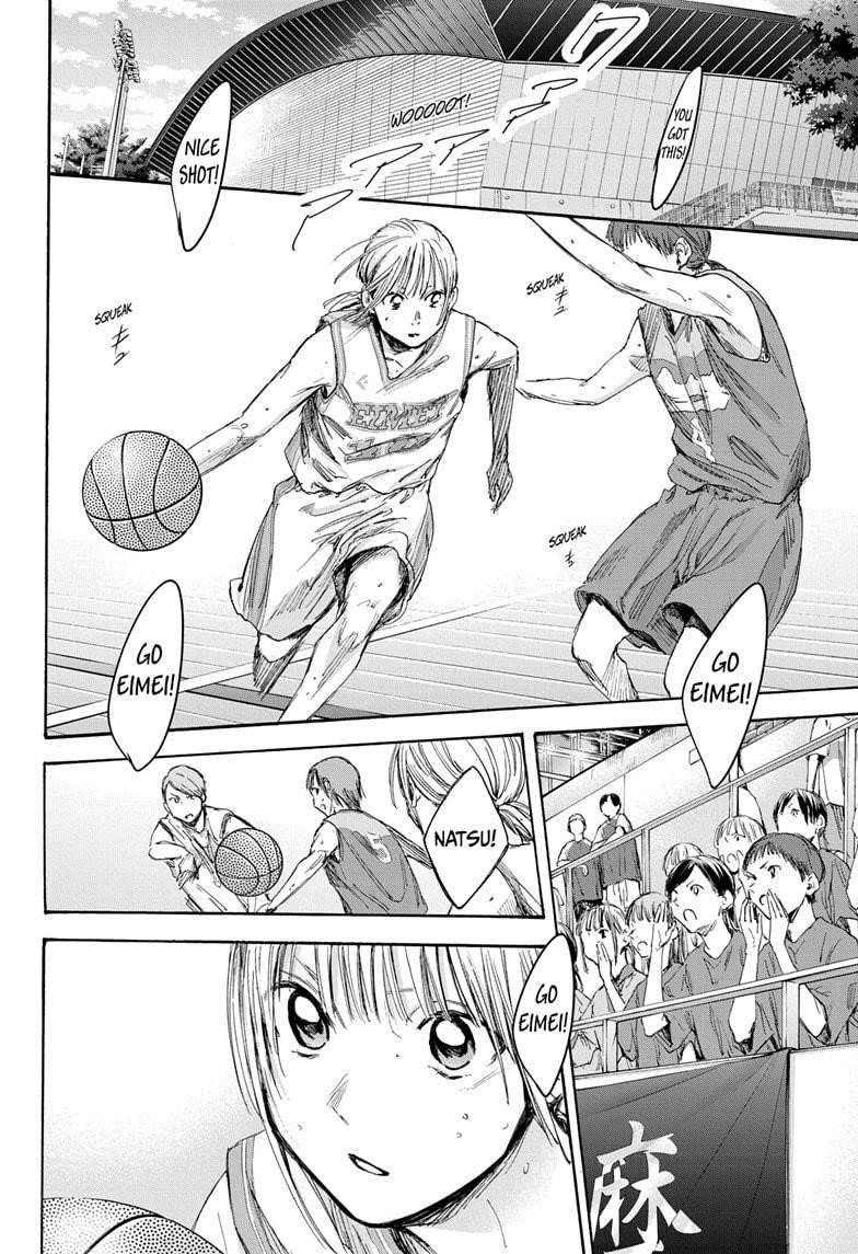 Chapter  20 (Image 2)