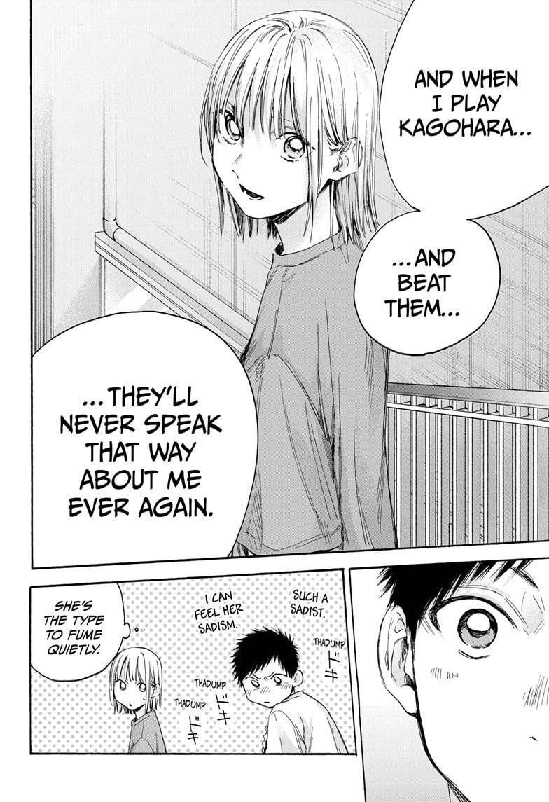 Chapter  20 (Image 16)