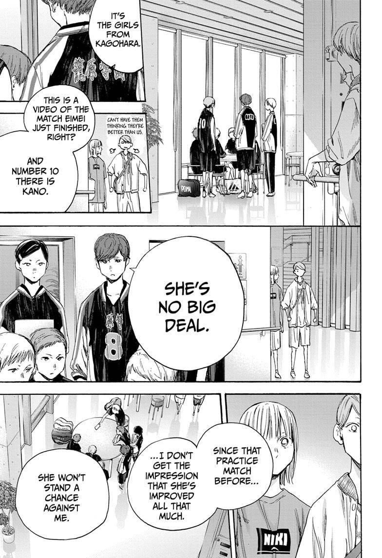 Chapter  20 (Image 7)