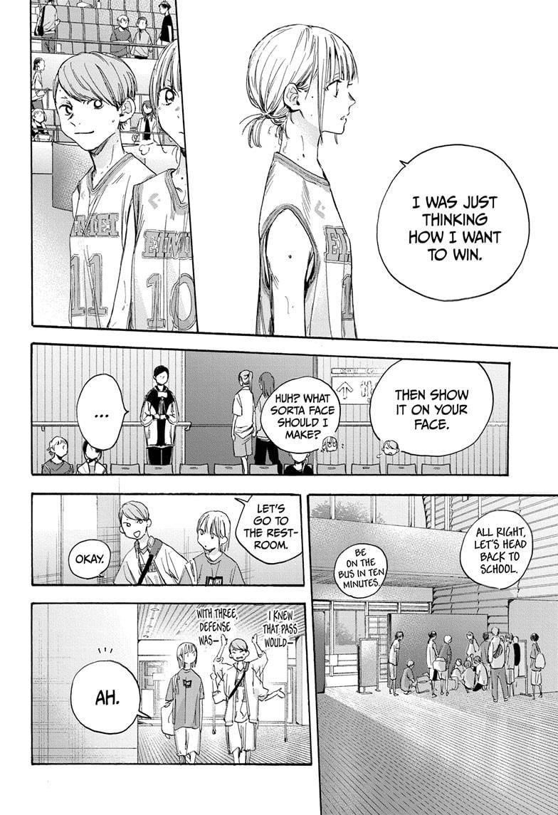 Chapter  20 (Image 6)