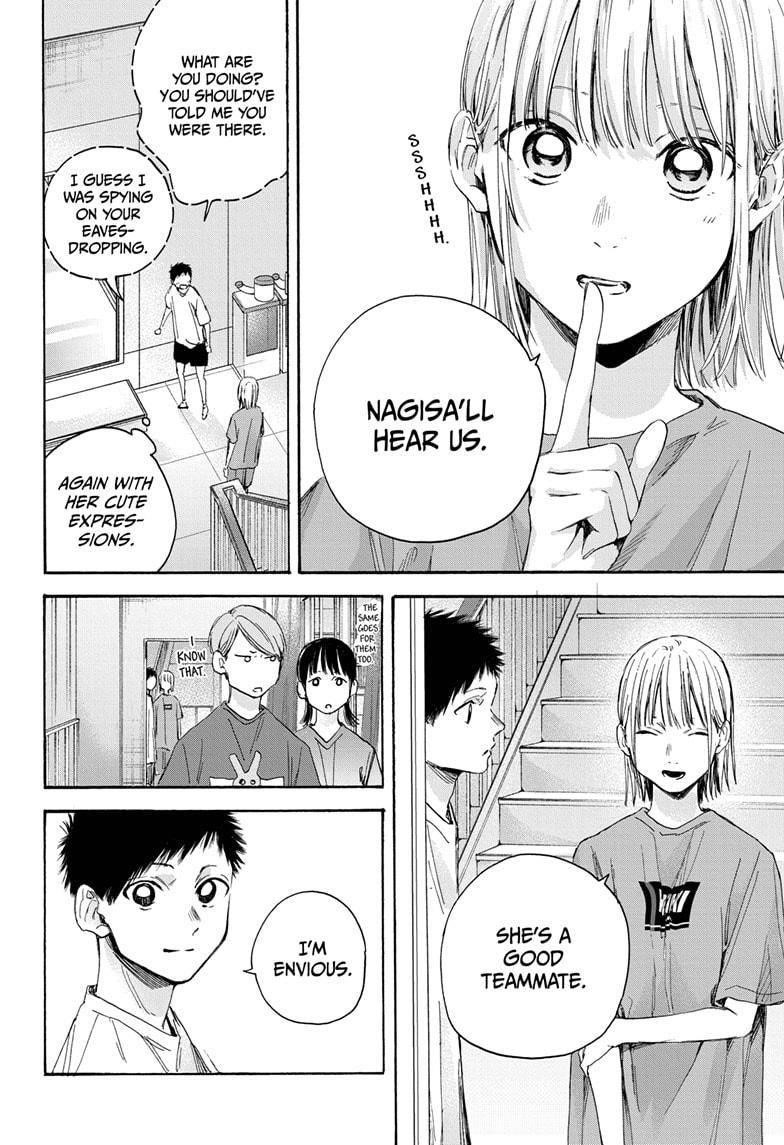 Chapter  20 (Image 14)