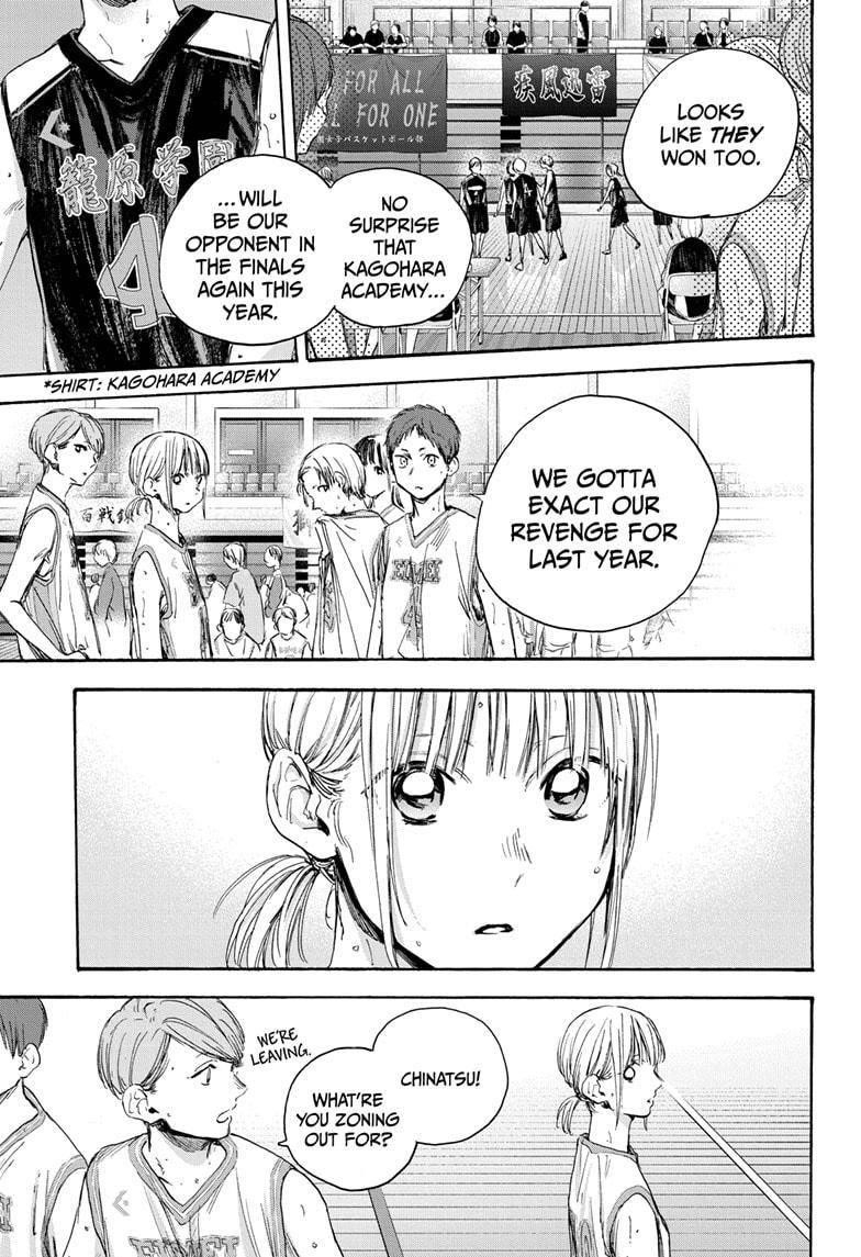 Chapter  20 (Image 5)