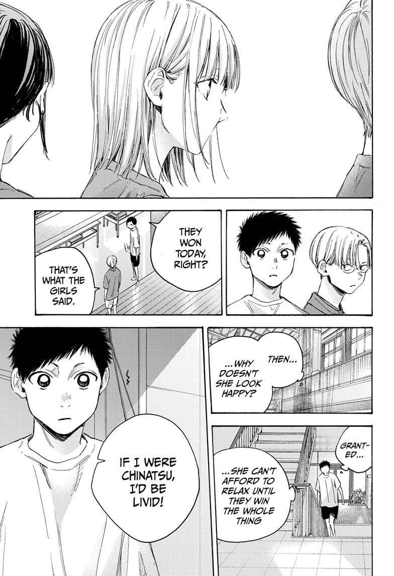 Chapter  20 (Image 11)