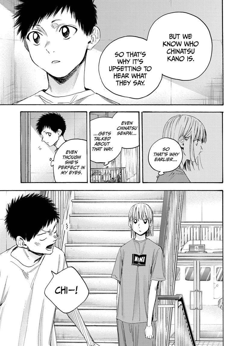 Chapter  20 (Image 13)