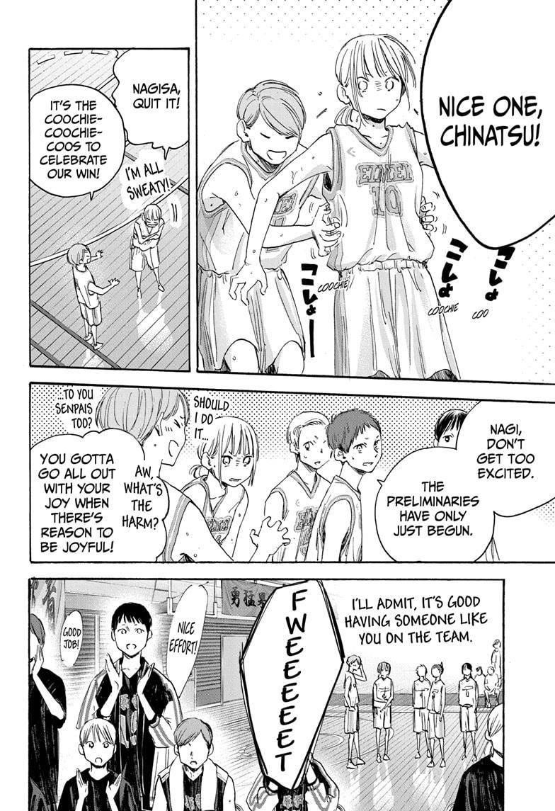 Chapter  20 (Image 4)