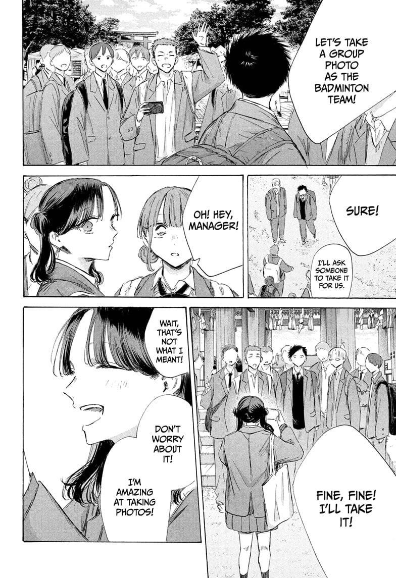 Chapter 200 (Image 8)