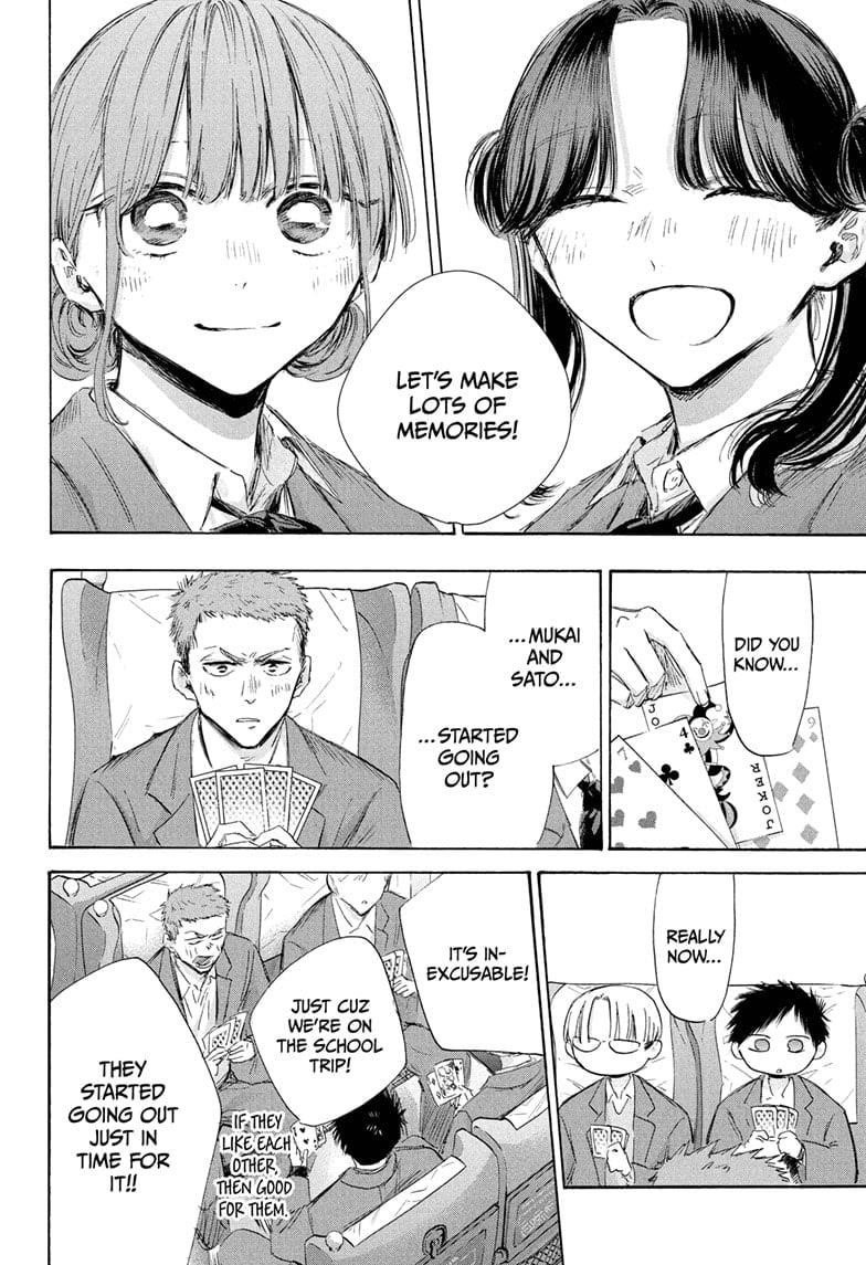 Chapter 200 (Image 4)