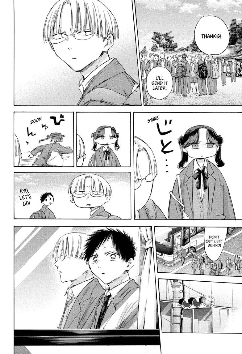 Chapter 200 (Image 10)