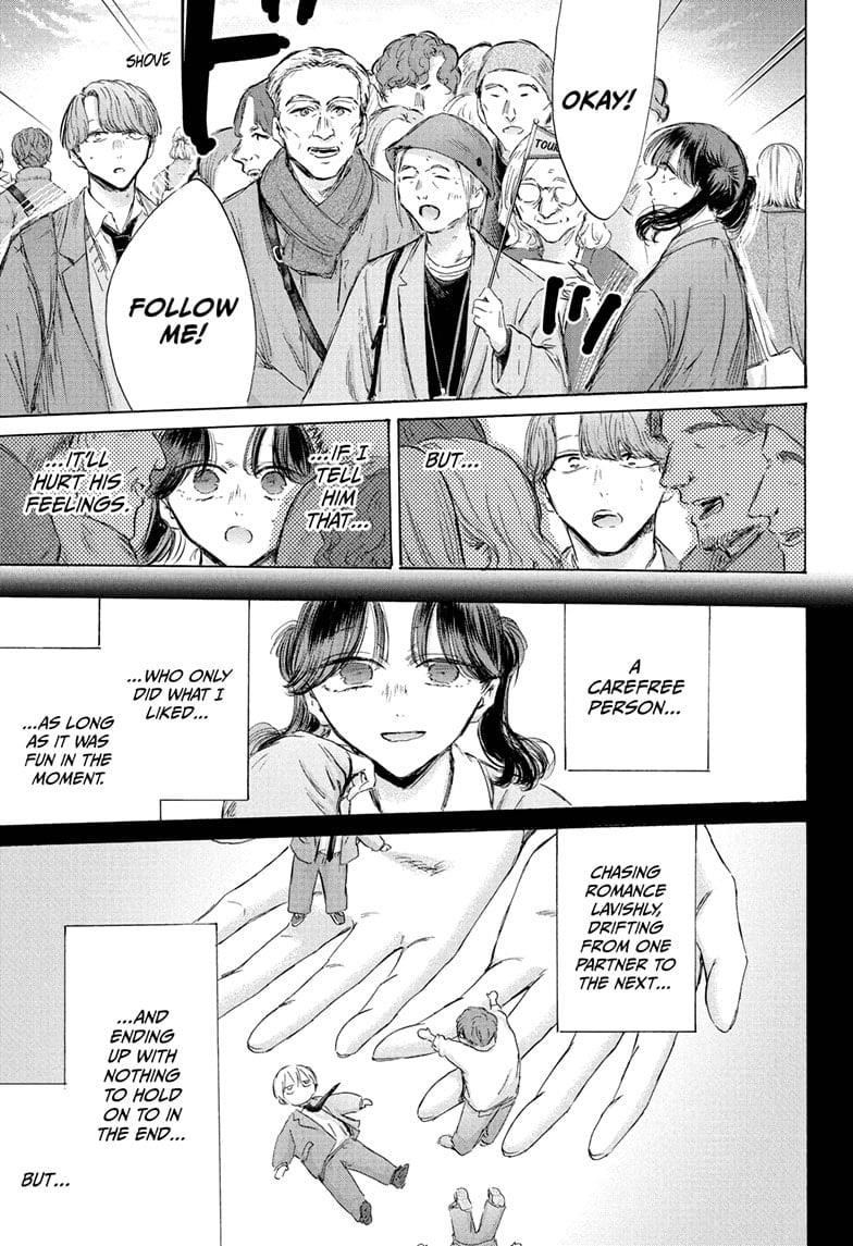 Chapter 201 (Image 17)