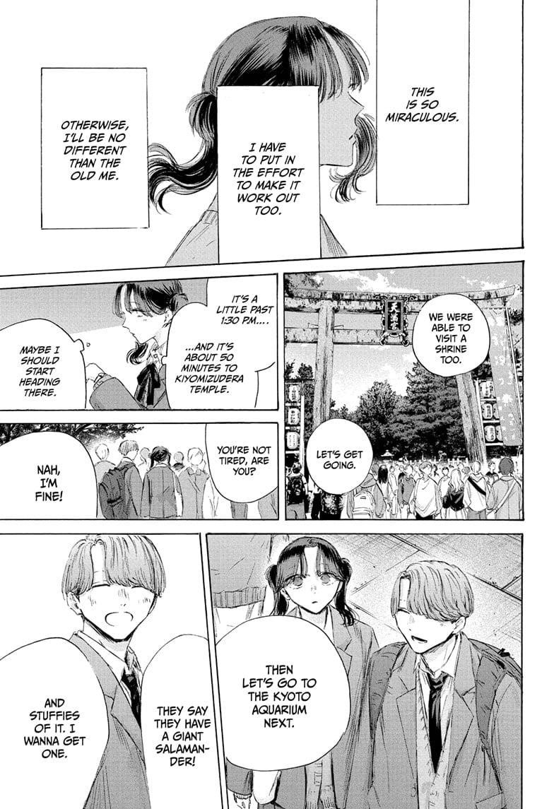 Chapter 201 (Image 15)