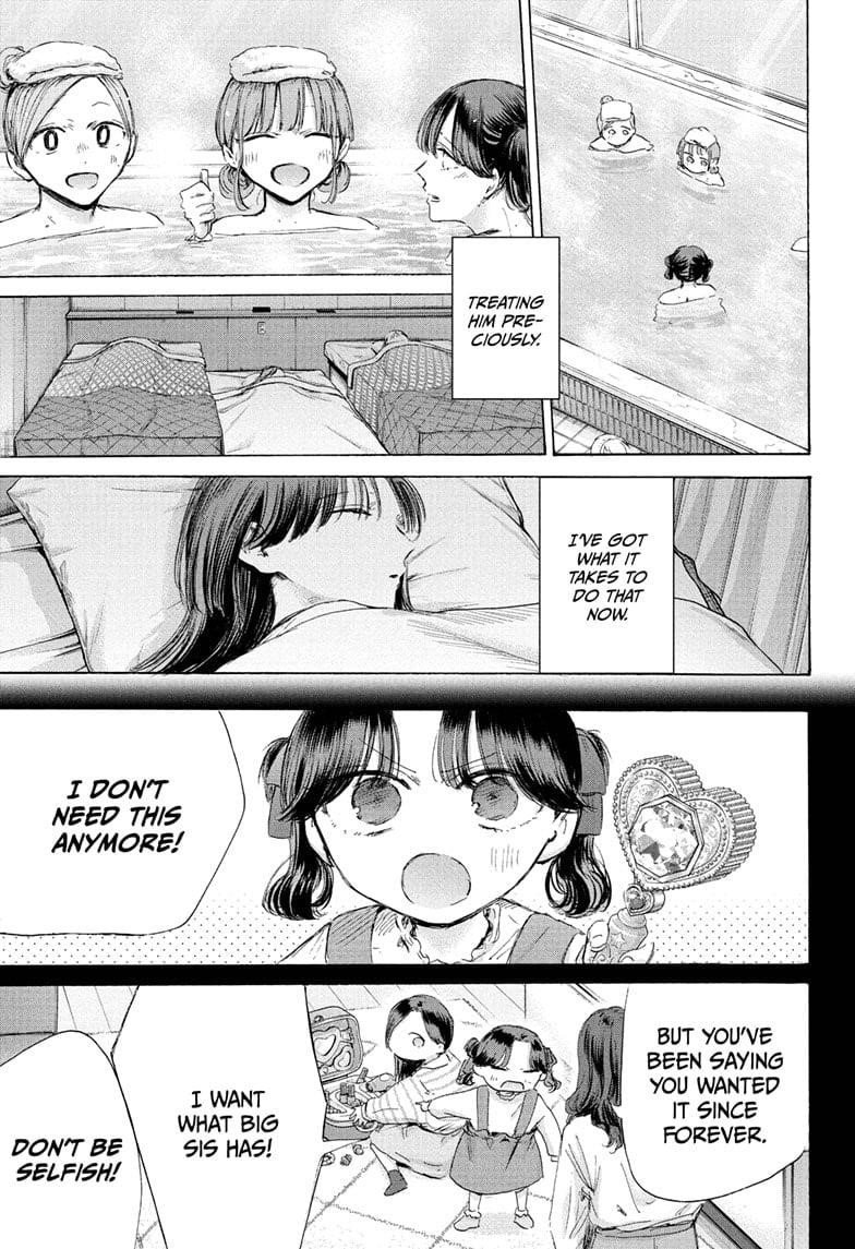 Chapter 201 (Image 3)
