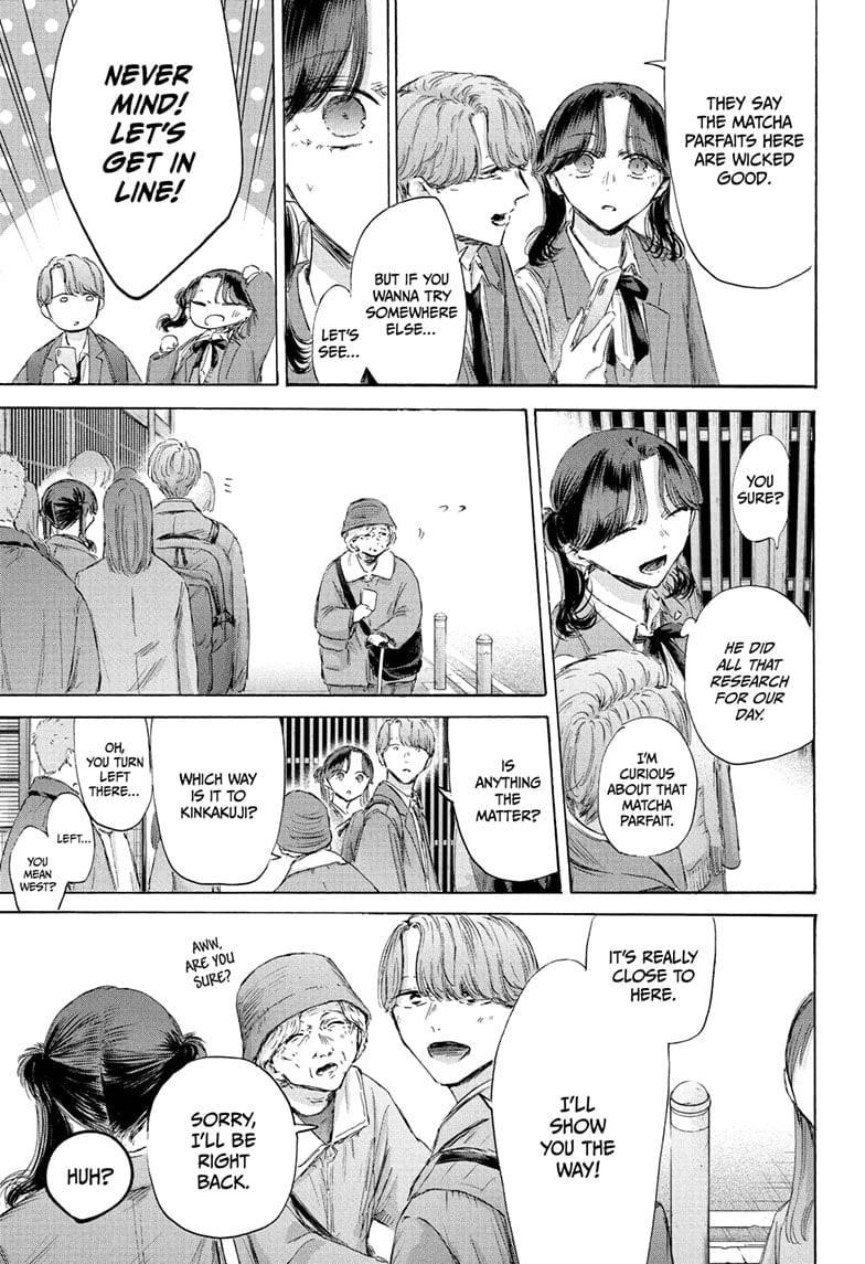 Chapter 201 (Image 11)