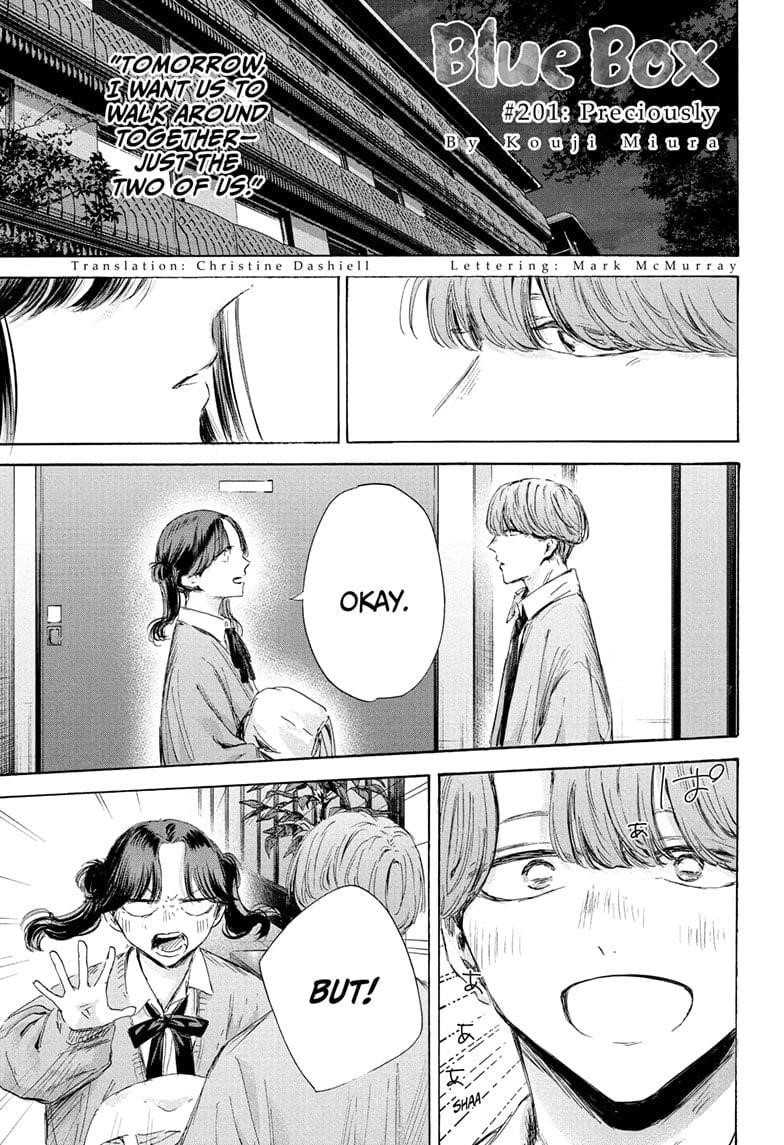 Chapter 201 (Image 1)