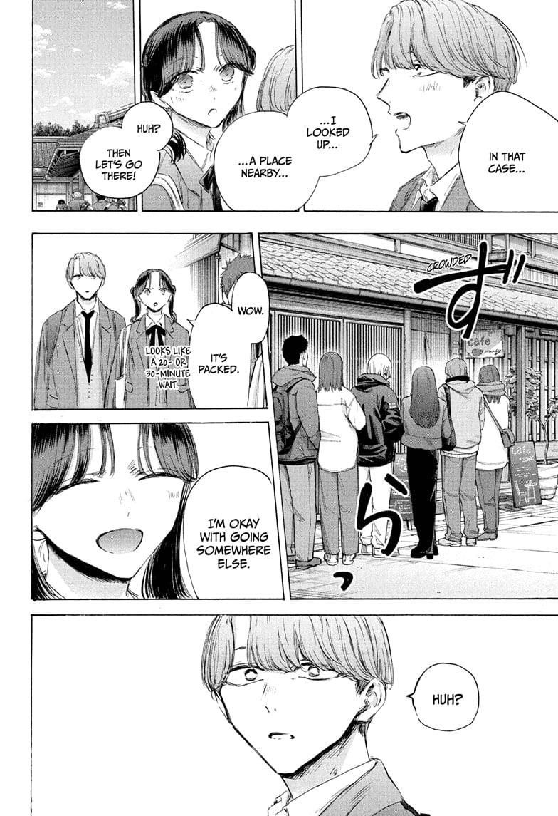 Chapter 201 (Image 10)