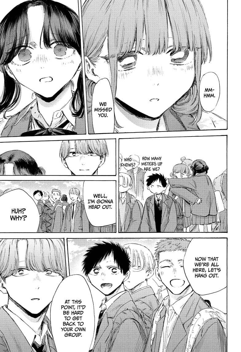 Chapter 202 (Image 9)