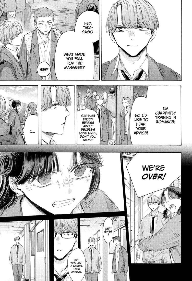Chapter 202 (Image 13)