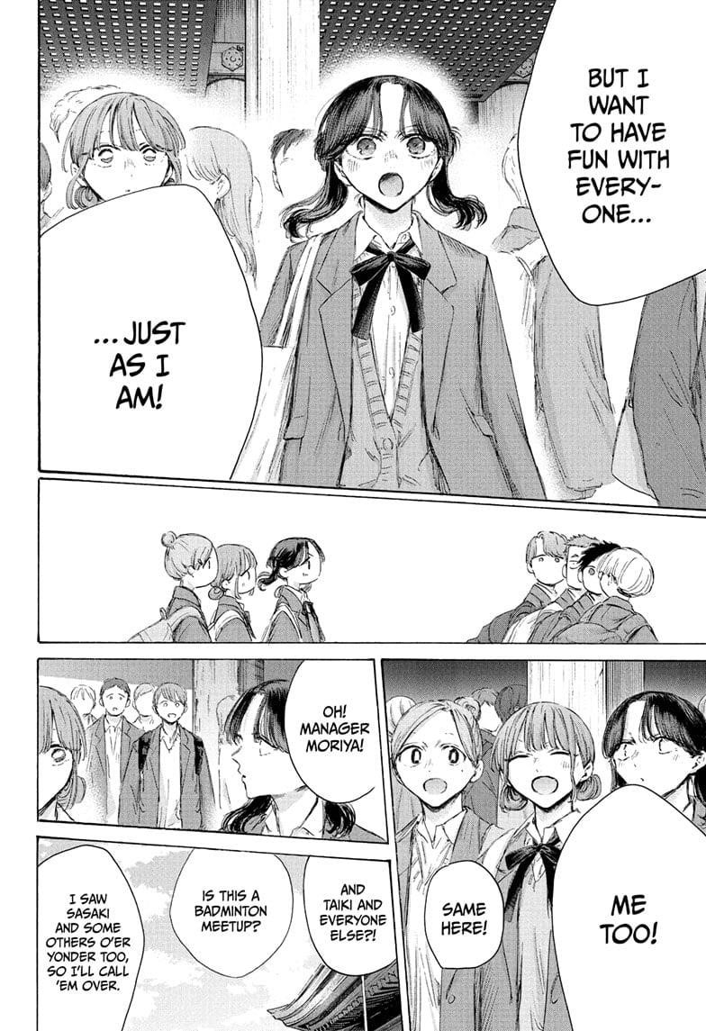 Chapter 202 (Image 12)