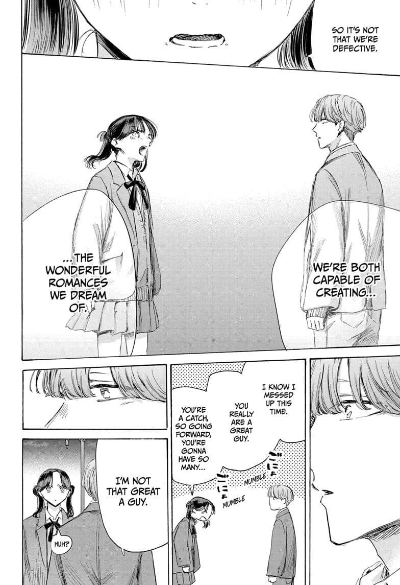 Chapter 203 (Image 8)