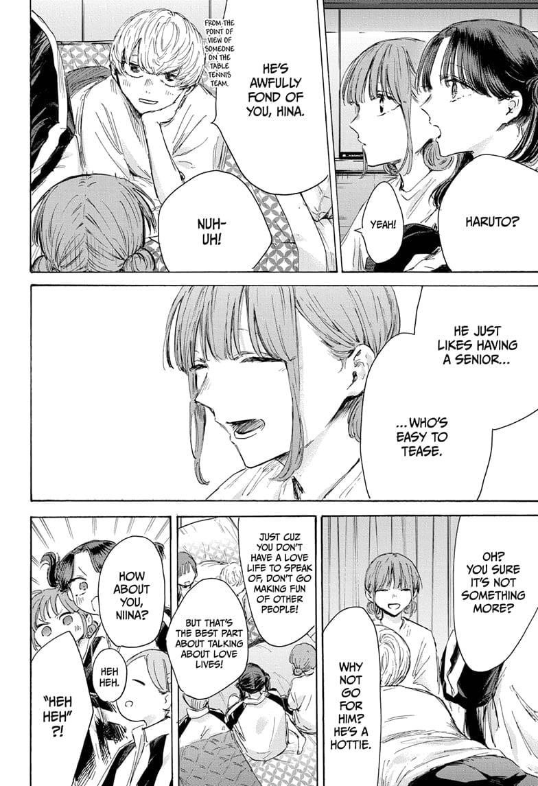 Chapter 203 (Image 18)