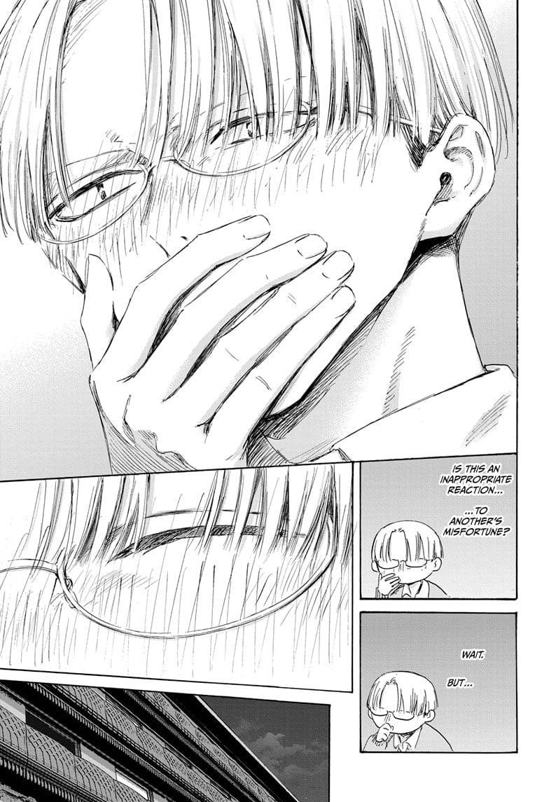 Chapter 203 (Image 15)