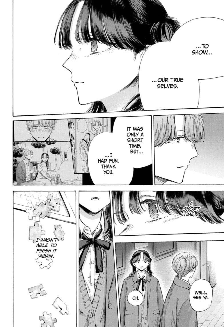 Chapter 203 (Image 6)
