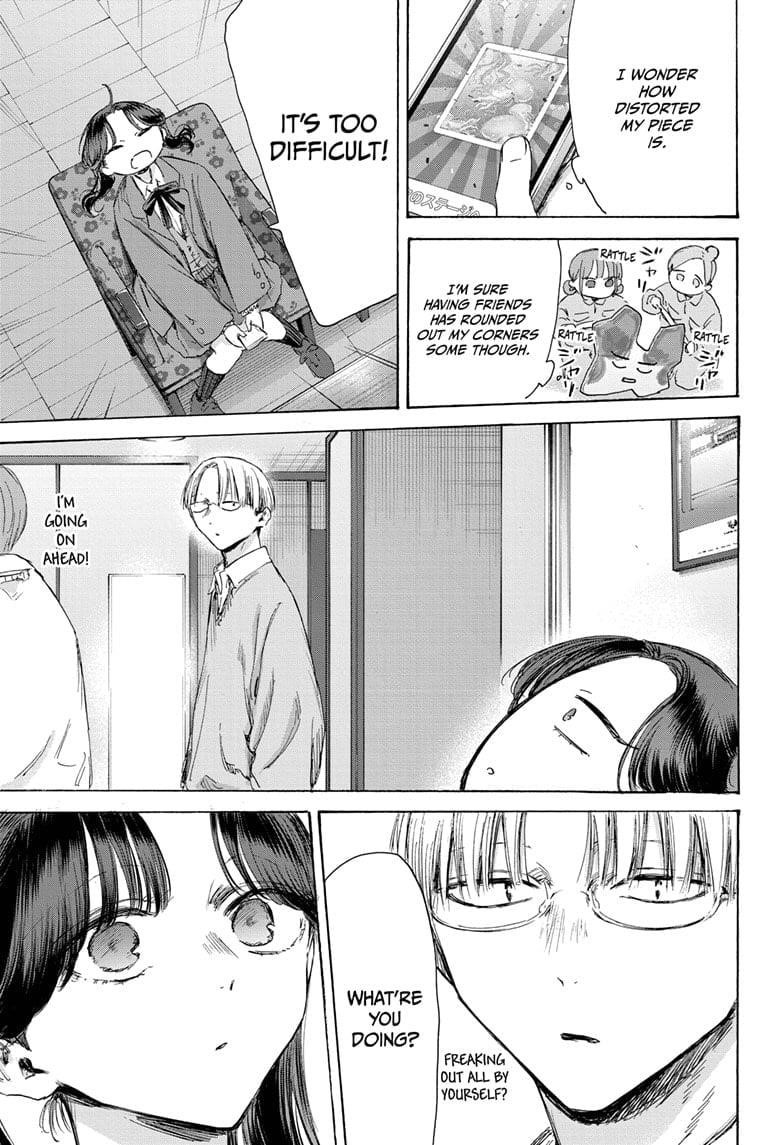 Chapter 203 (Image 11)