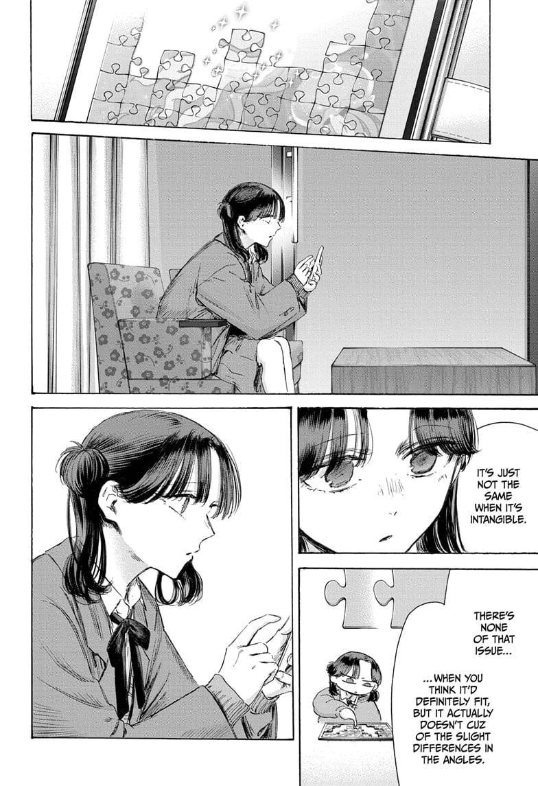 Chapter 203 (Image 10)