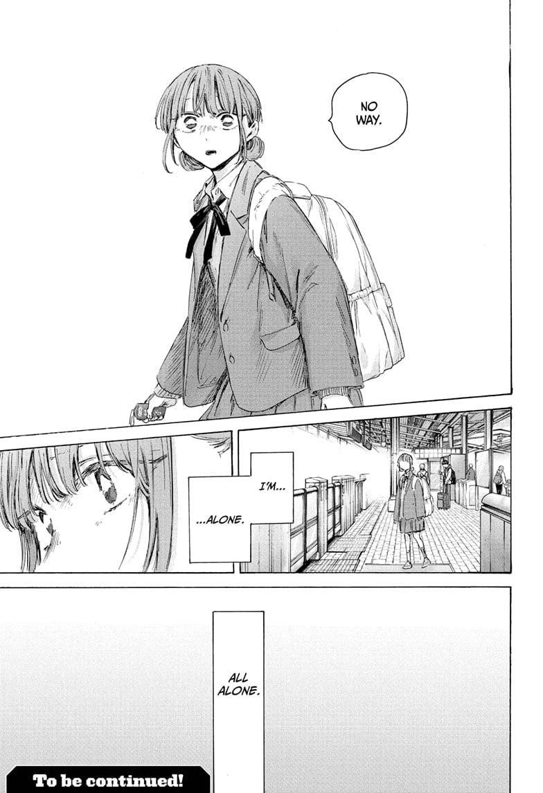 Chapter 204 (Image 21)