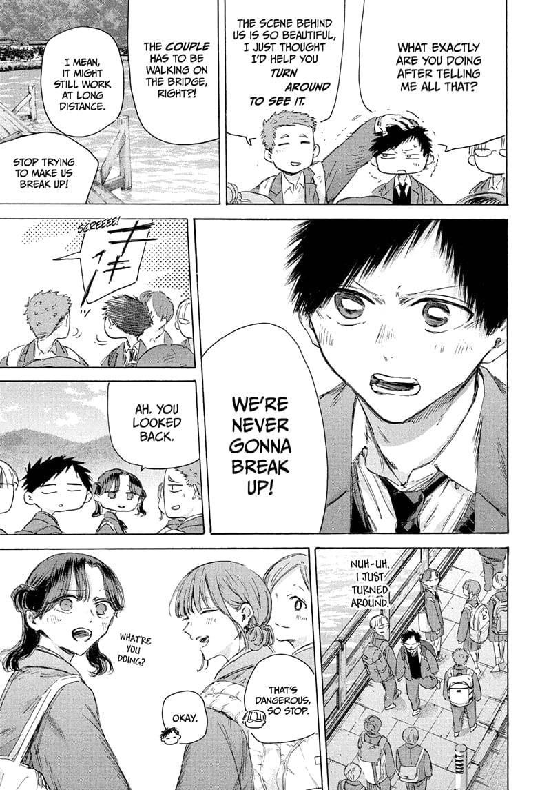 Chapter 204 (Image 7)