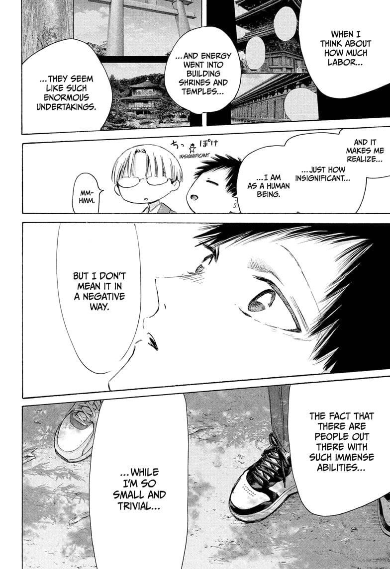 Chapter 204 (Image 14)