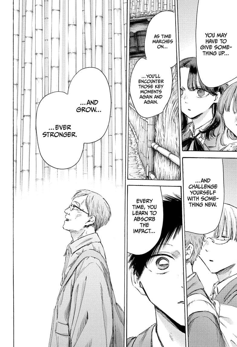 Chapter 204 (Image 12)