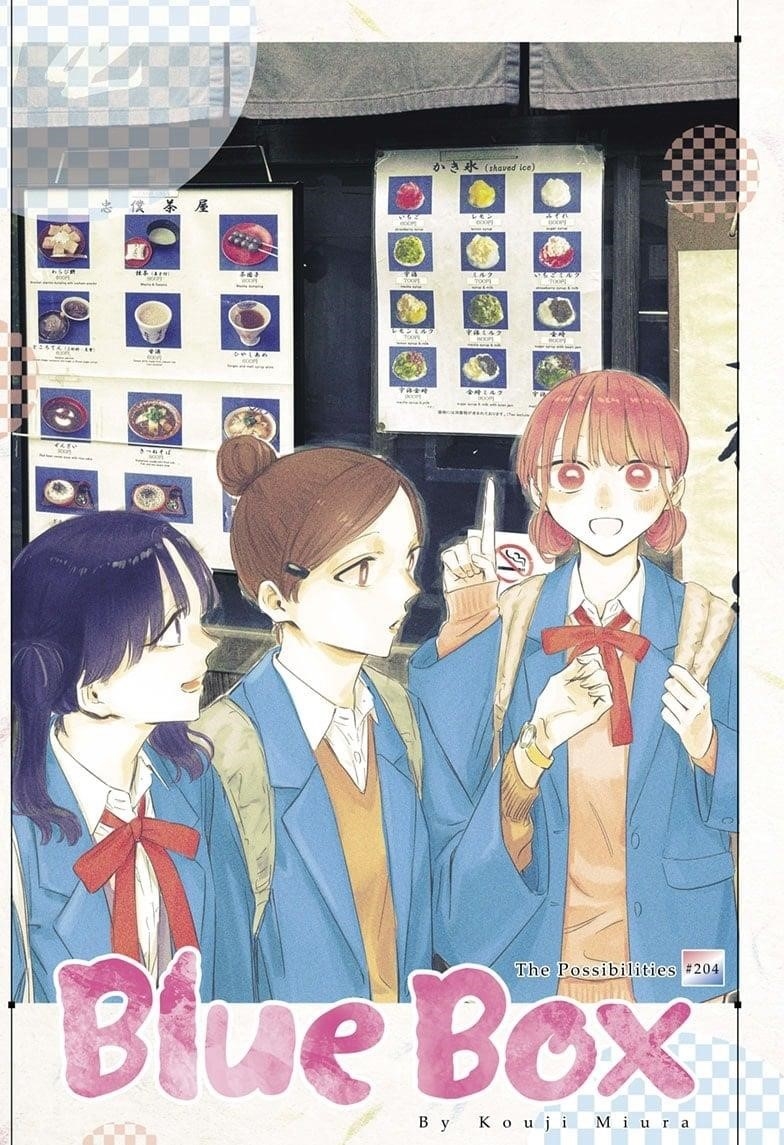 Chapter 204 (Image 1)