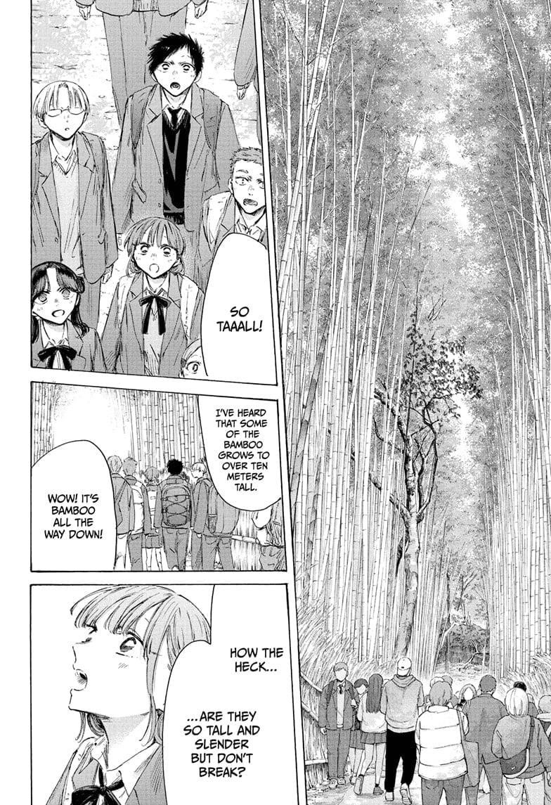 Chapter 204 (Image 10)