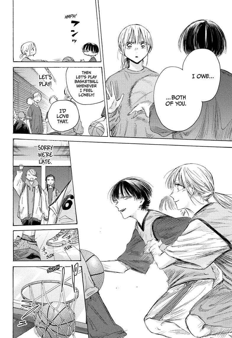 Chapter 205 (Image 8)