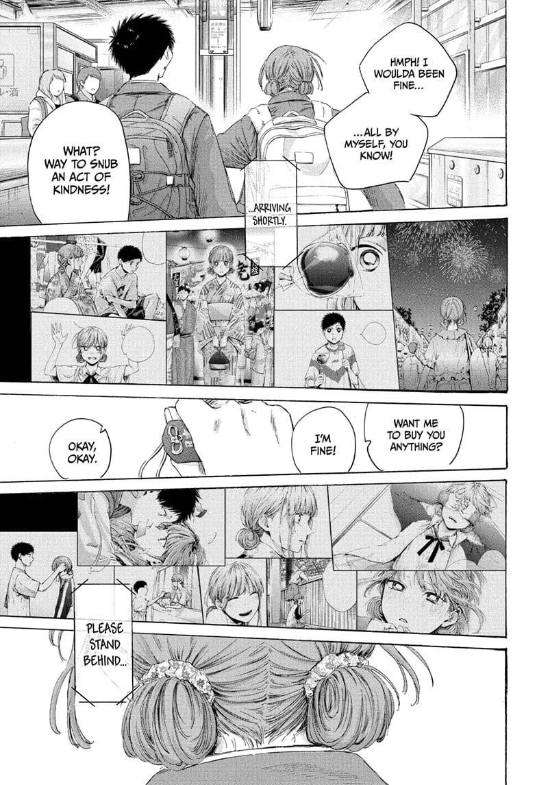Chapter 205 (Image 17)