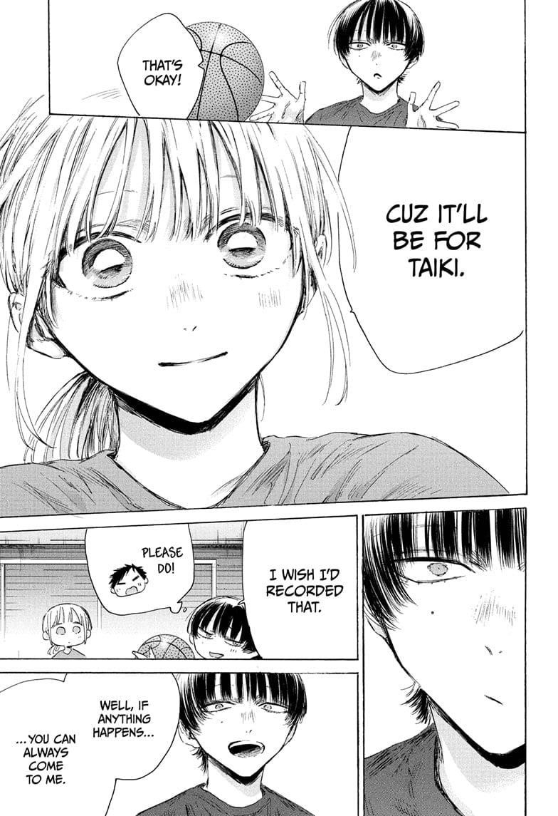 Chapter 205 (Image 7)