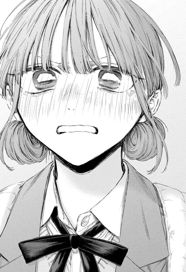 Chapter 205 (Image 18)