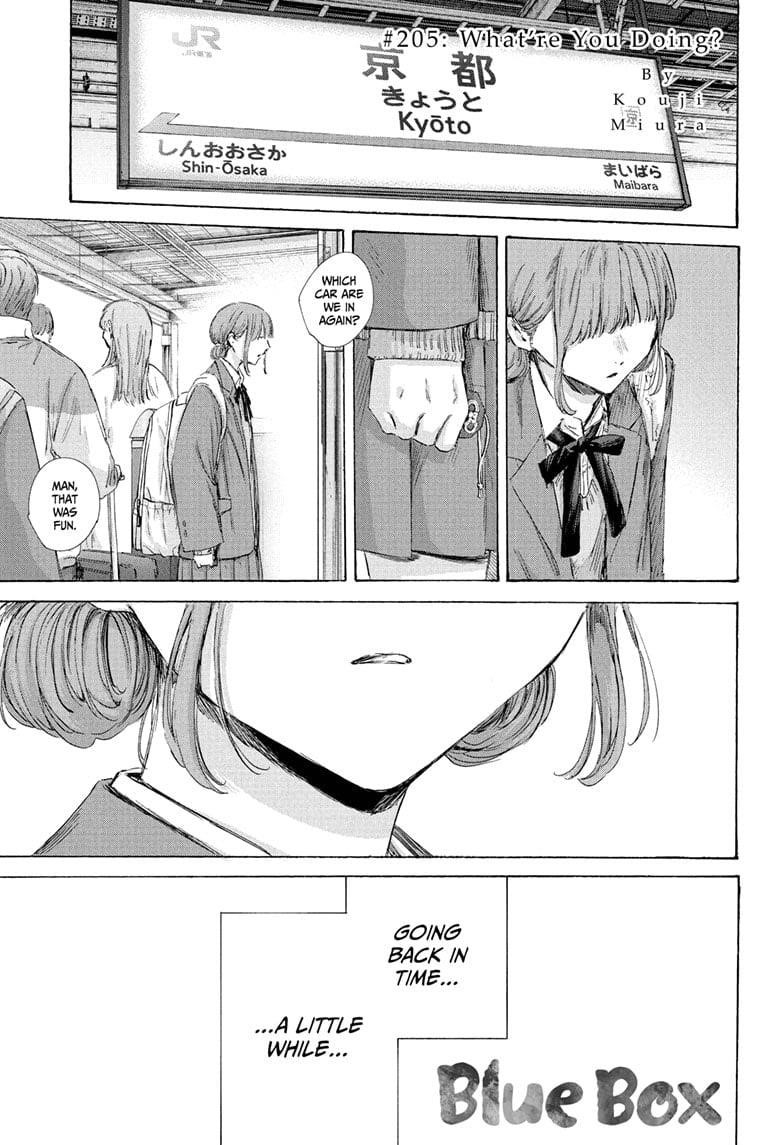 Chapter 205 (Image 1)