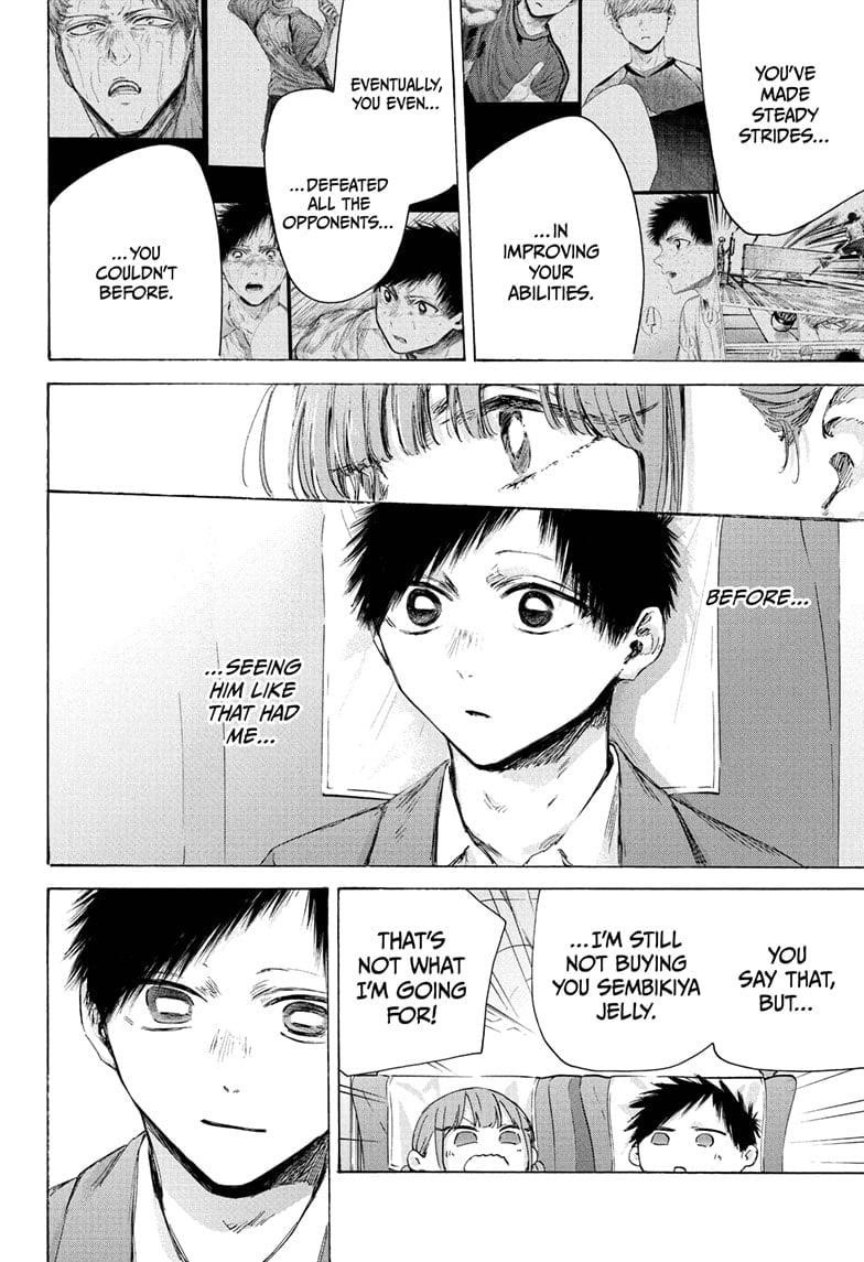 Chapter 206 (Image 8)