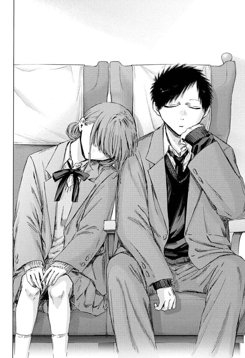 Chapter 206 (Image 16)