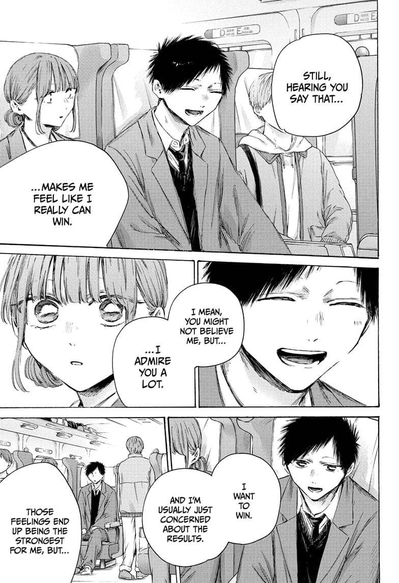 Chapter 206 (Image 9)