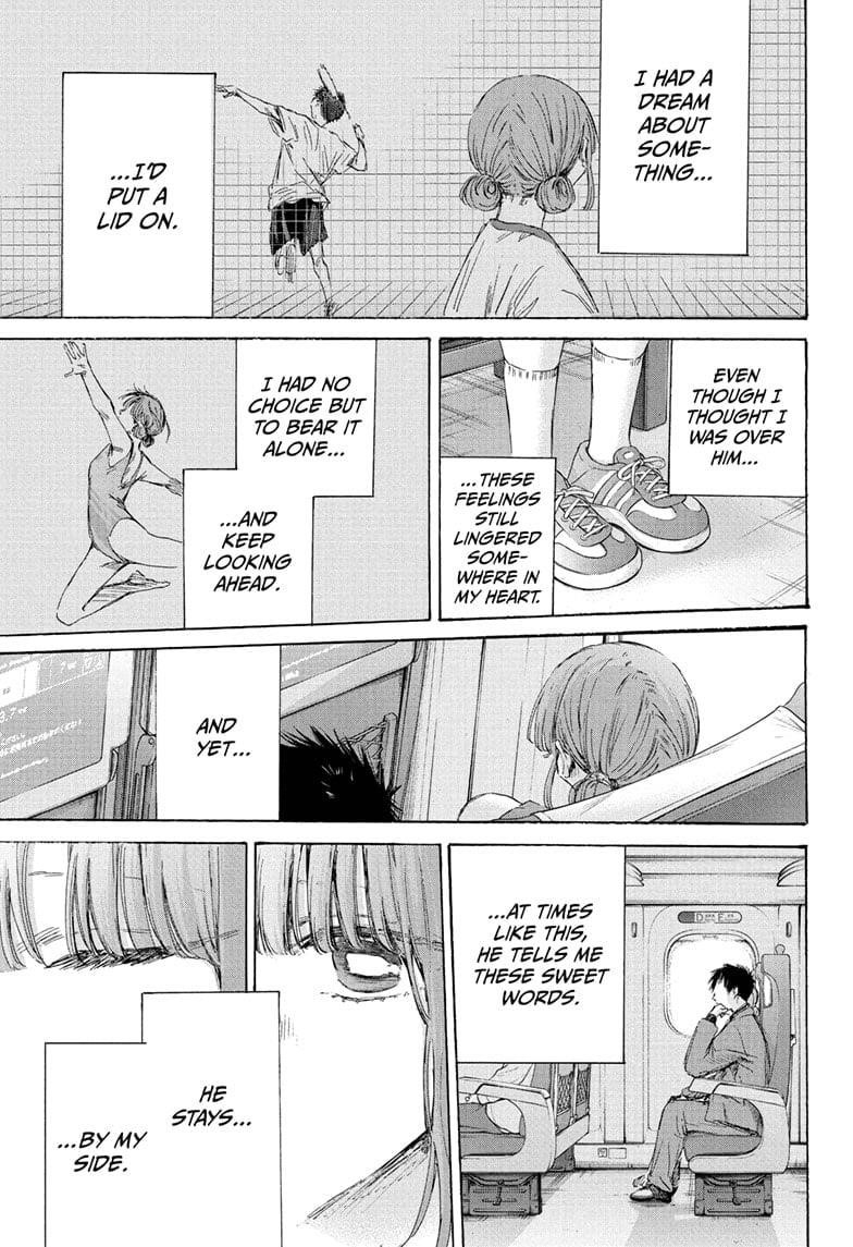 Chapter 206 (Image 15)