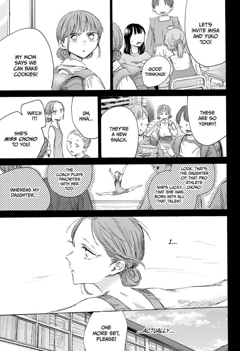 Chapter 206 (Image 11)