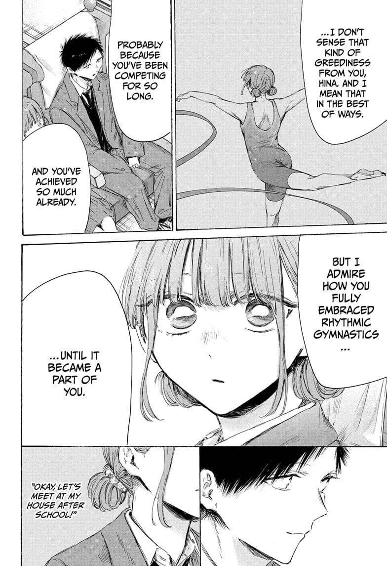 Chapter 206 (Image 10)