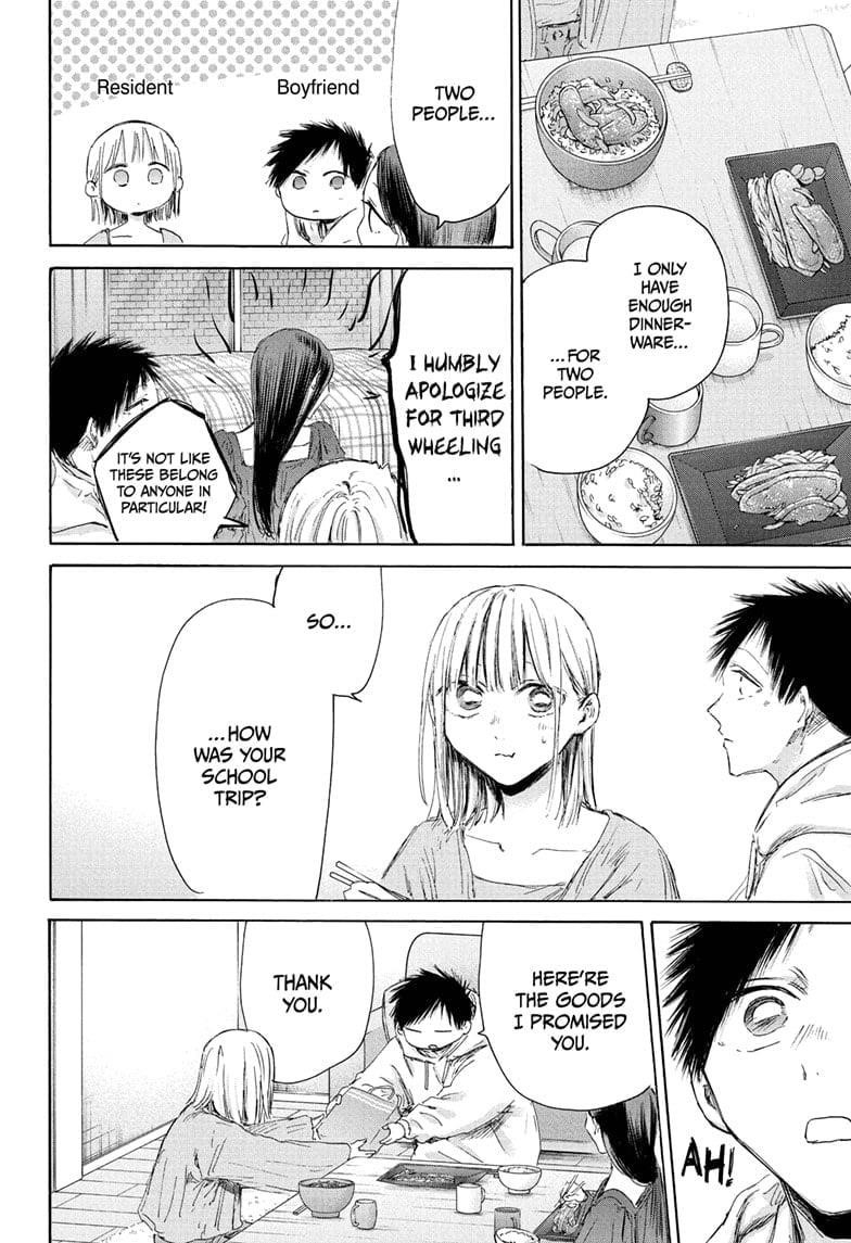 Chapter 207 (Image 8)