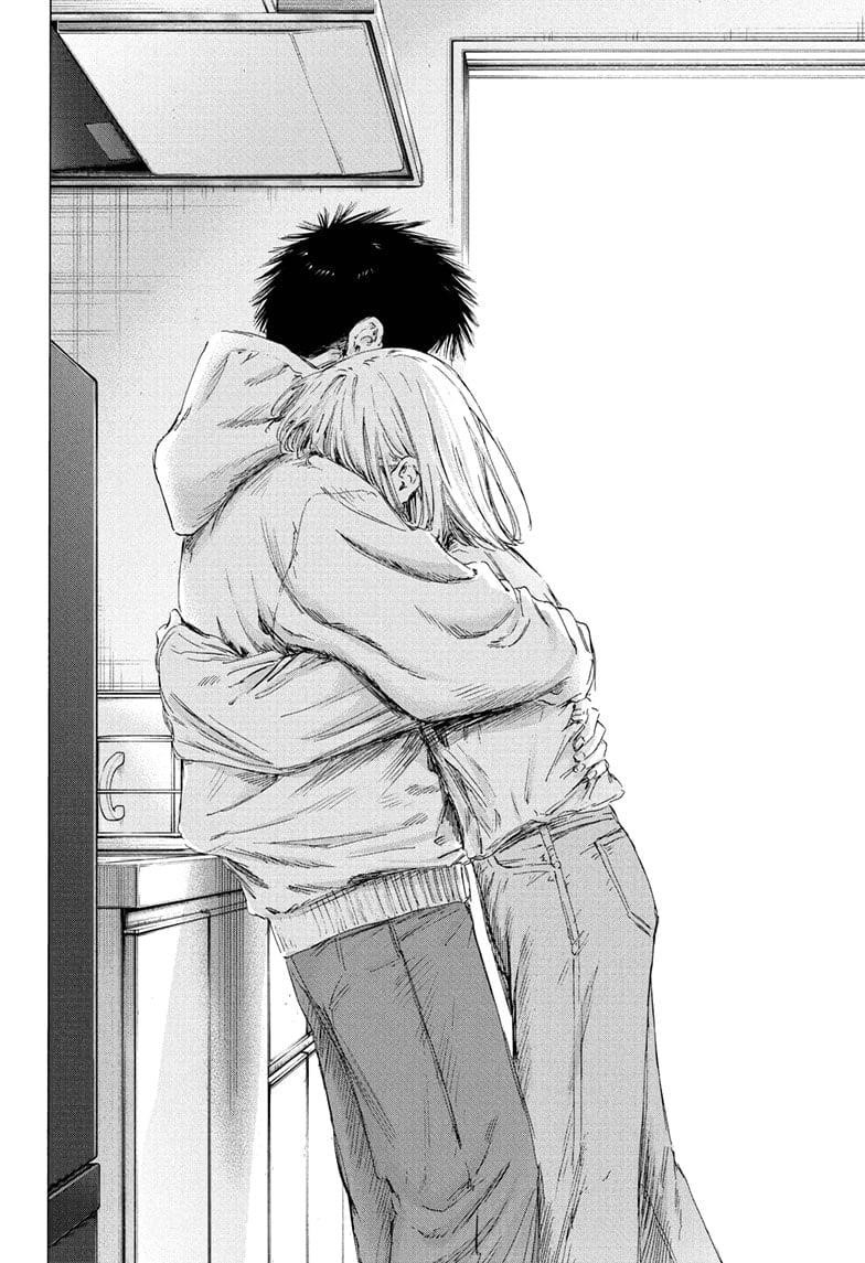 Chapter 207 (Image 16)