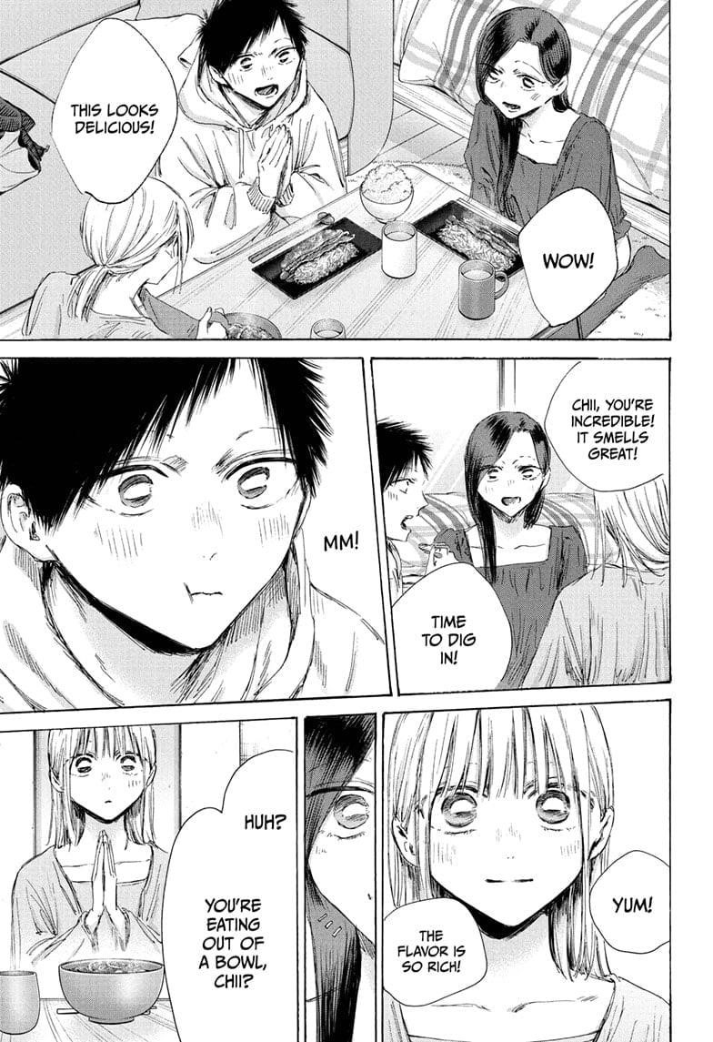 Chapter 207 (Image 7)