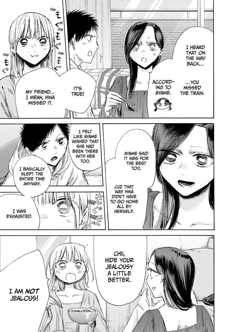 Chapter 207 (Image 9)