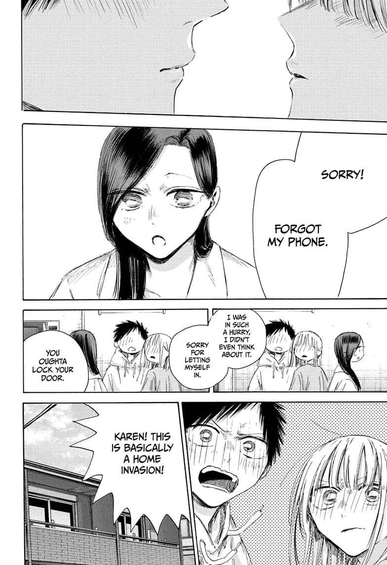 Chapter 207 (Image 18)