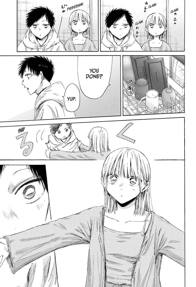 Chapter 207 (Image 15)